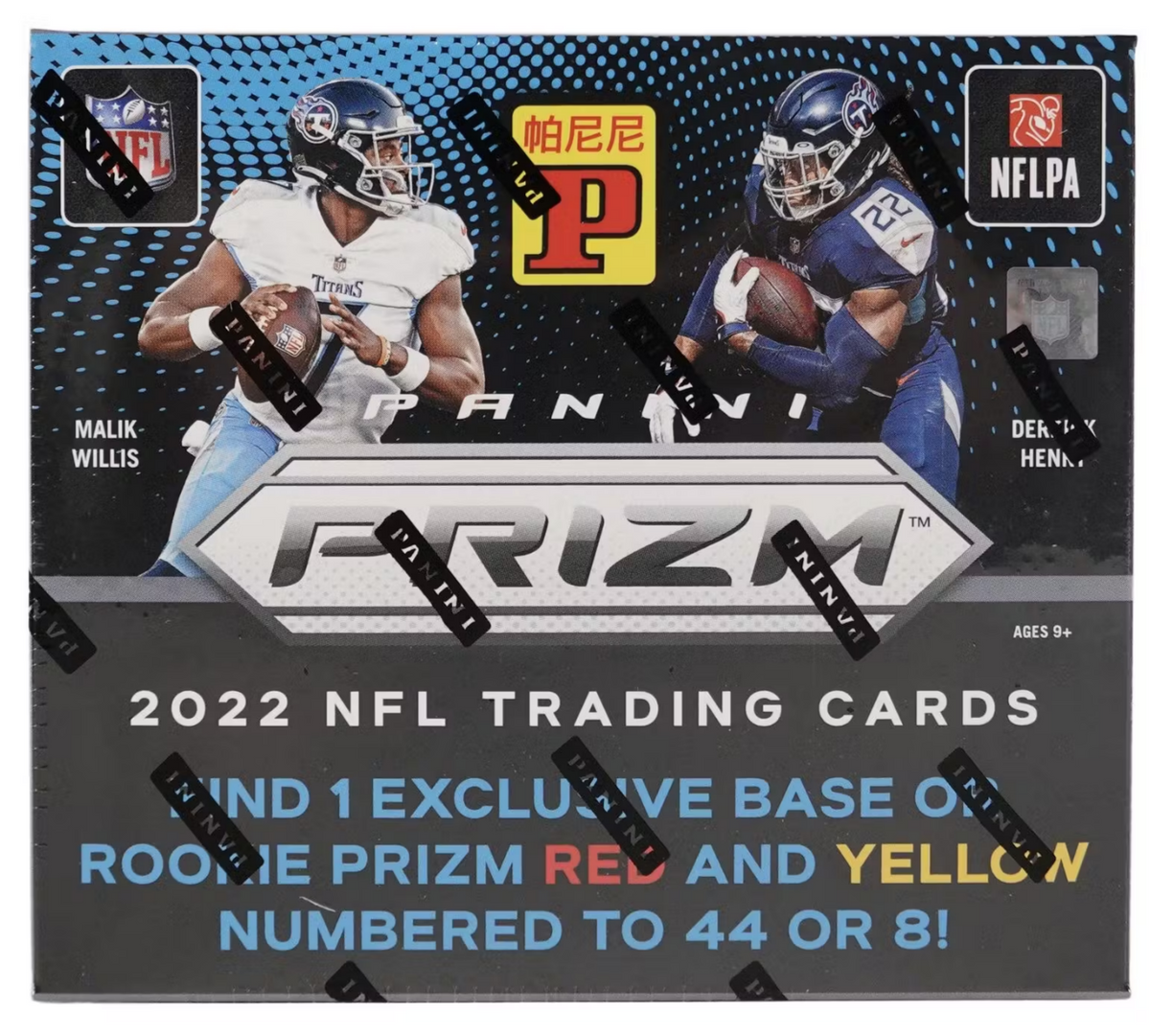 2022 Panini Prizm Football Hobby Box