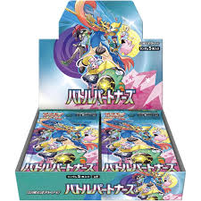 Pokémon Scarlet & Violet Battle Partners Booster Box