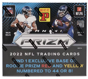 2022 Panini Prizm Football Asia Tmall Hobby Box