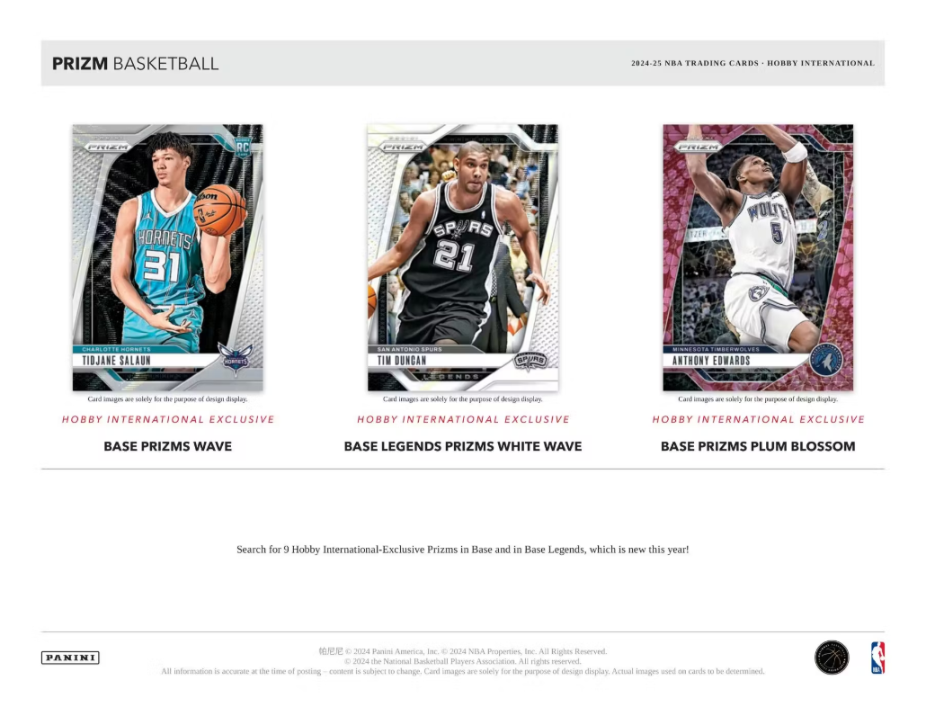 2024-25 Panini Prizm Basketball International Hobby Box