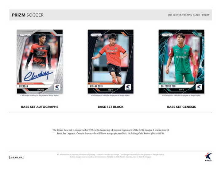 2025 Panini Prizm K League Hobby Box