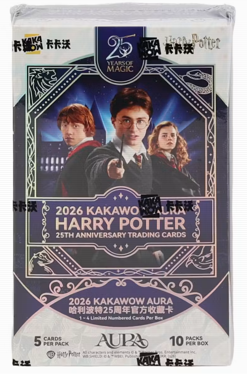 2026 Kakawow Harry Potter Aura Hobby Box