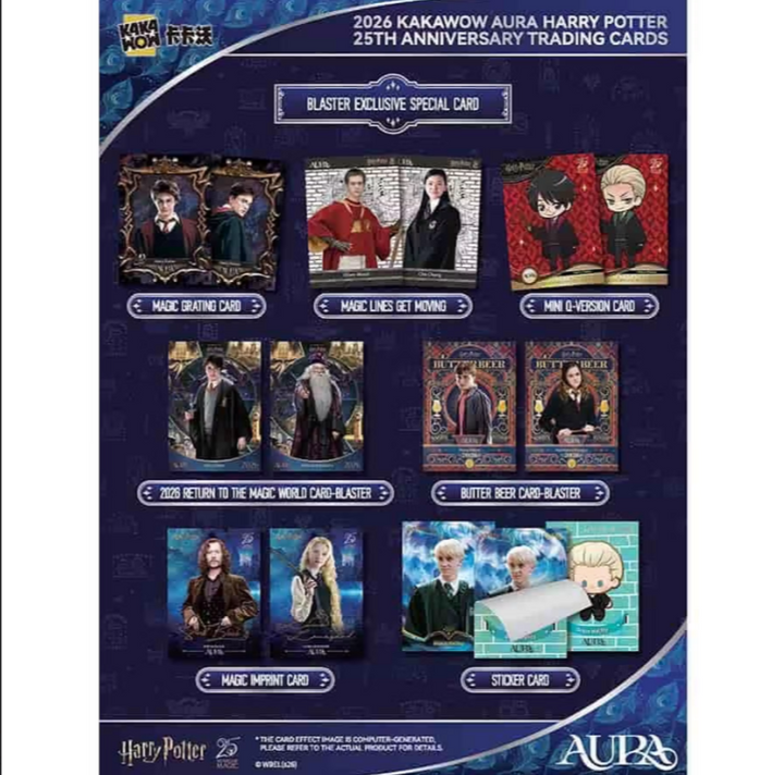 2026 Kakawow Harry Potter Aura Blaster
