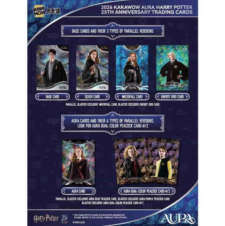 2026 Kakawow Harry Potter Aura Blaster