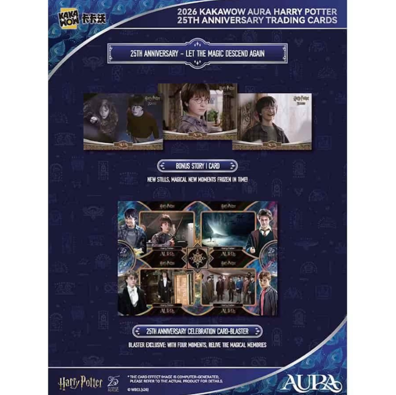 2026 Kakawow Harry Potter Aura Blaster