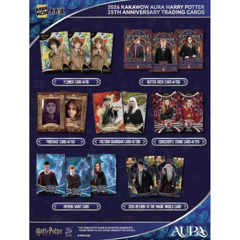 2026 Kakawow Harry Potter Aura Hobby Box