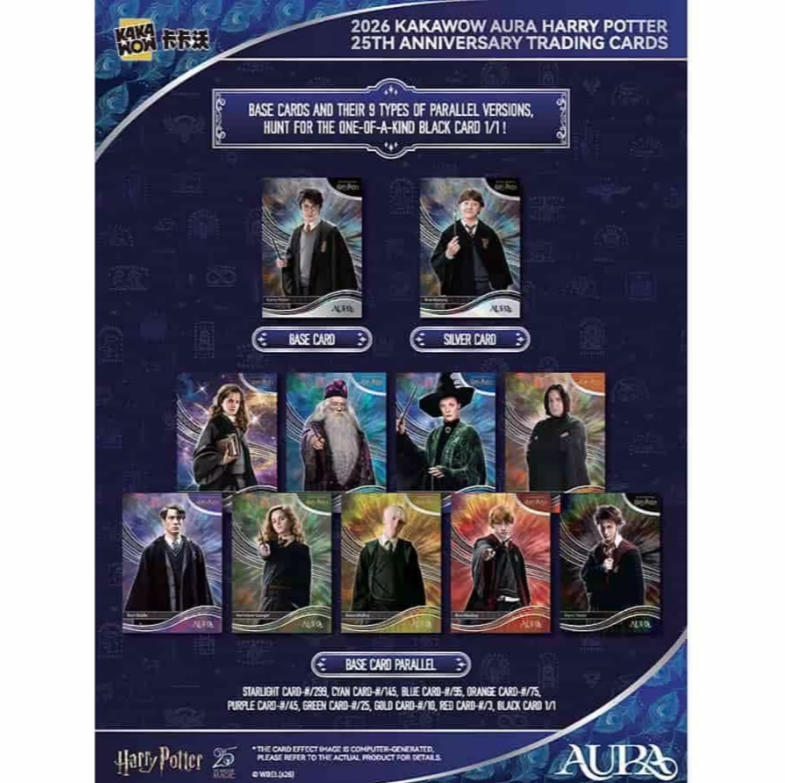 2026 Kakawow Harry Potter Aura Hobby Box