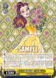 Weiss Schwarz Disney 100 Years of Wonder Box (Japanese)