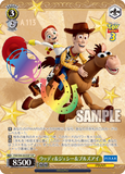Weiss Schwarz Disney 100 Years of Wonder Box (Japanese)