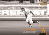 2022 Topps Stadium Club Baseball Hobby Box