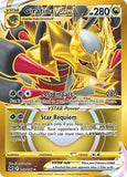 Pokémon Lost Origin Booster Box