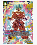 Bandai Dragon Ball Super Zenkai Series : Dawn of The Z-Legends Hobby Box