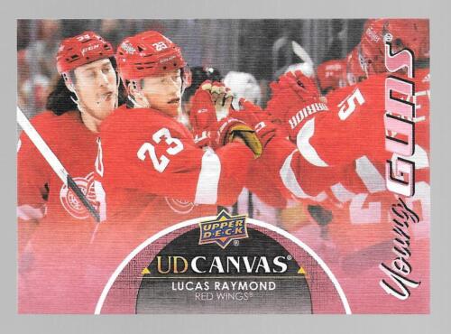 2021-22 Upper Deck Series 2 Hockey Blaster Box