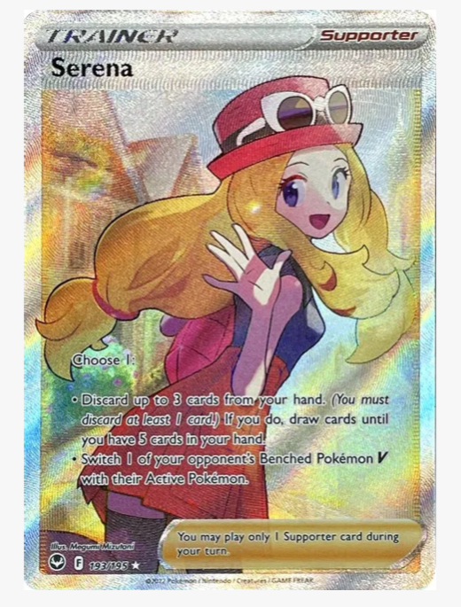 Pokémon Silver Tempest Hisuian Basculin Blister Pack